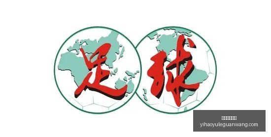 国米新星卡,博尼续约加,盟马赛,壹号娱乐官网,壹号娱乐App,壹号娱乐真人,壹号娱乐登录,壹号娱乐网站