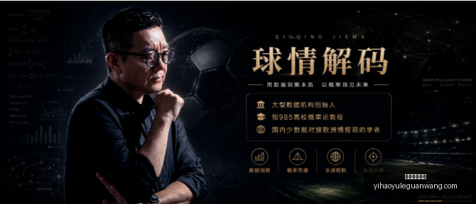 国米新星卡,博尼续约加,盟马赛,壹号娱乐官网,壹号娱乐App,壹号娱乐真人,壹号娱乐登录,壹号娱乐网站