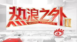 2026年中博会：AI赋能，中小企出海策略新风向终极指南
