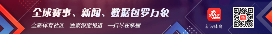 推荐 足球盛宴周三006西甲对决：莱万特毕尔巴鄂精华指南
