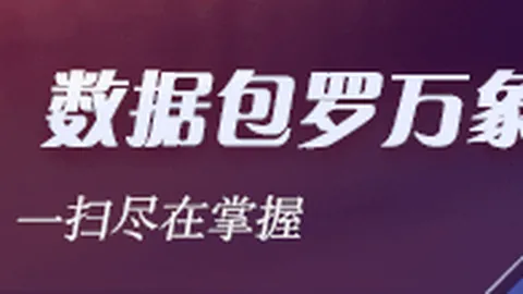 谢奥菲勒强势回归，跻，壹号娱乐App，身世界前十伯恩斯遗憾告别，退出前十行列